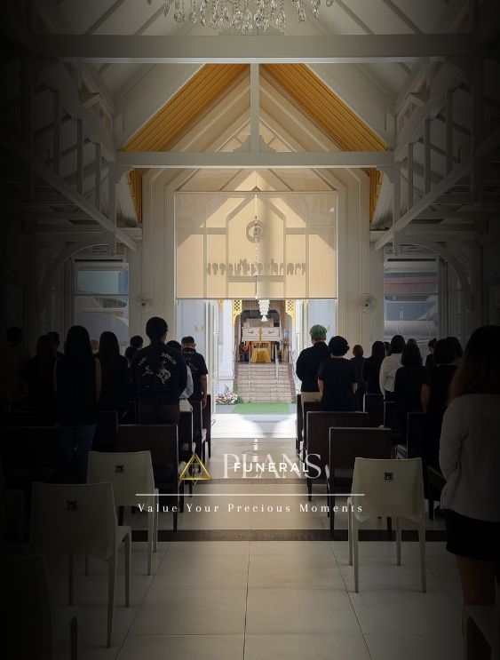 รับจัดงานศพ โดย ฟิวเนอรัล แพลน - จัดงานศพ ครอบคลุมการเคลื่อนย้าย จนถึง พิธีลอยอังคาร